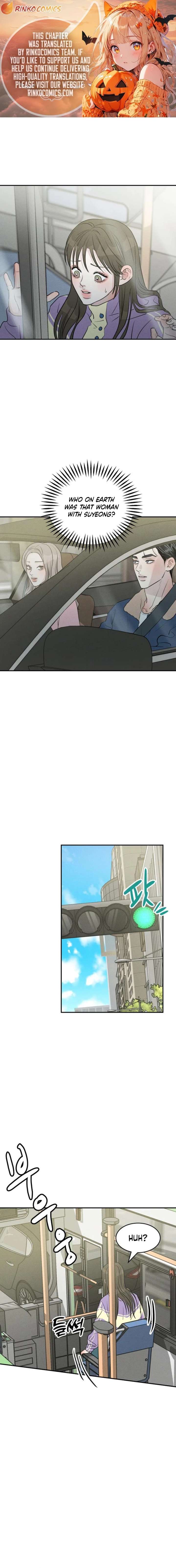 Impure Love Chapter 33 - Page 1