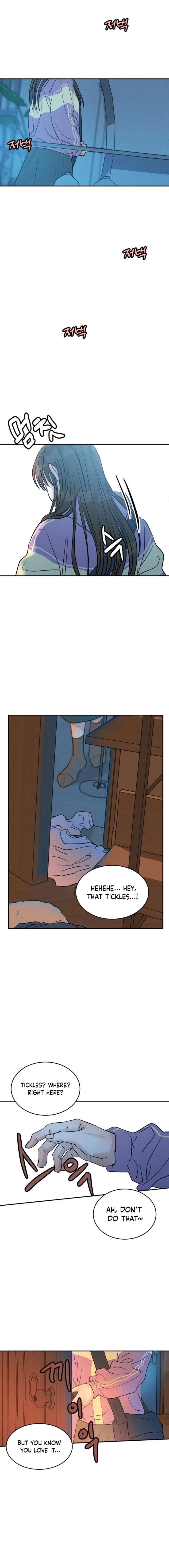 Impure Love Chapter 33 - Page 4