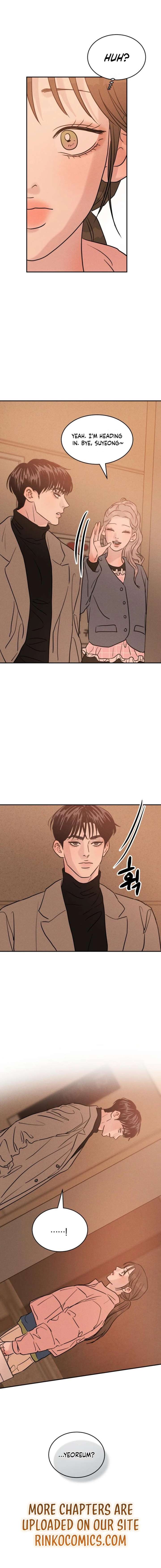 Impure Love Chapter 36 - Page 15