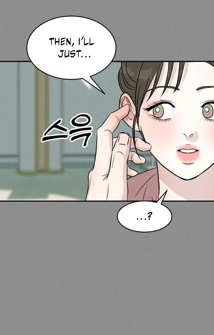 Impure Love Chapter 4 - Page 25