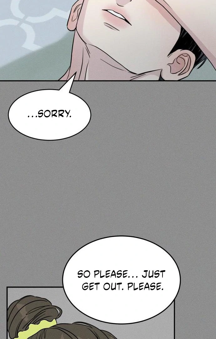 Impure Love Chapter 4 - Page 42