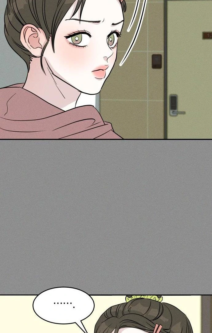 Impure Love Chapter 4 - Page 54