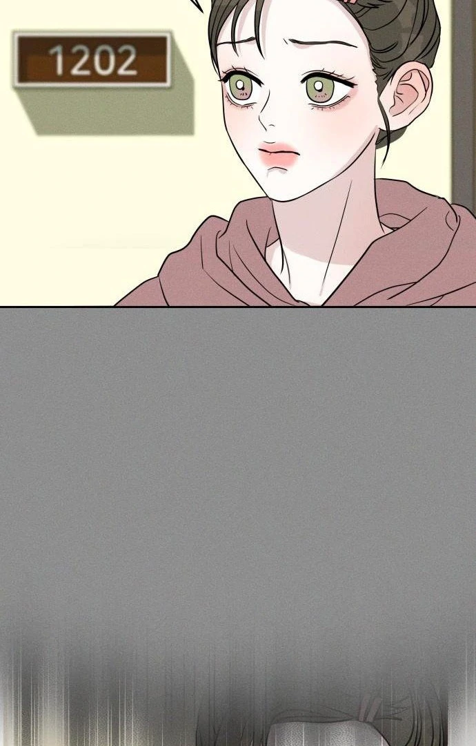 Impure Love Chapter 4 - Page 55