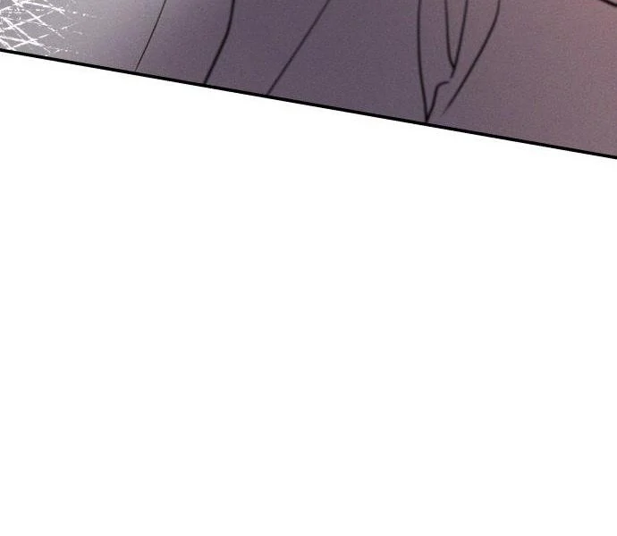 Impure Love Chapter 4 - Page 70