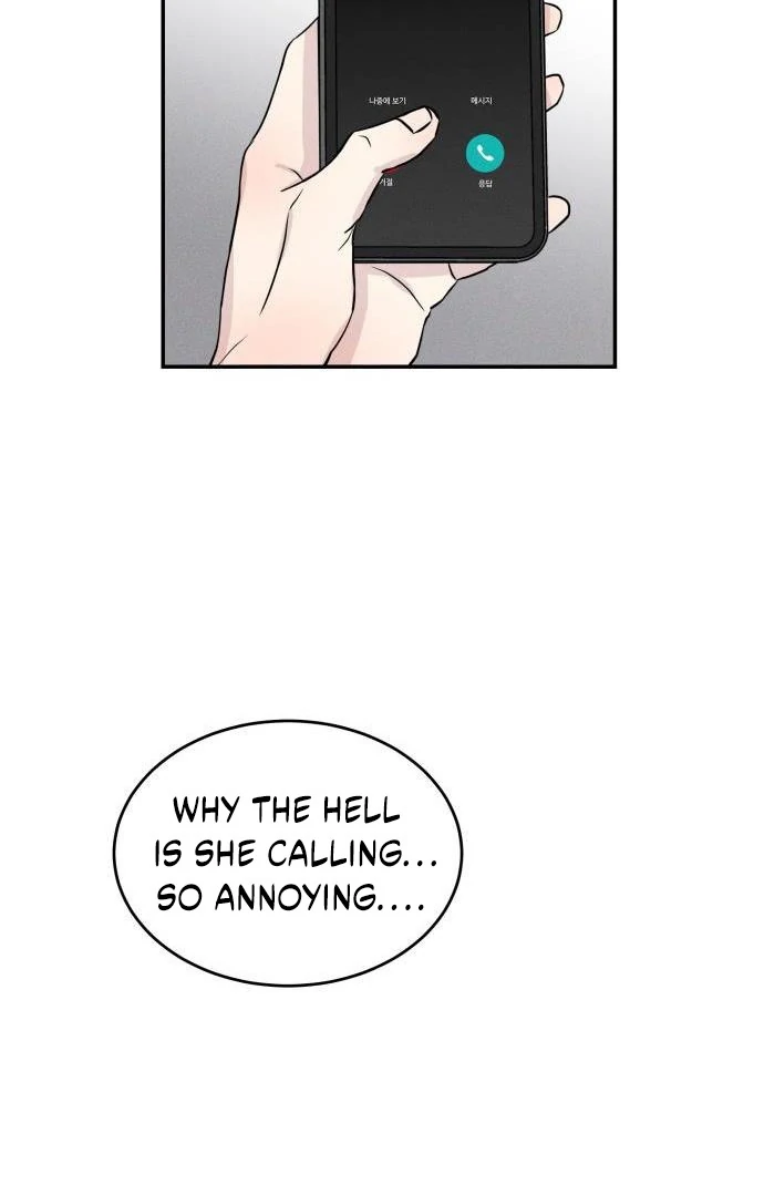 Impure Love Chapter 4 - Page 84