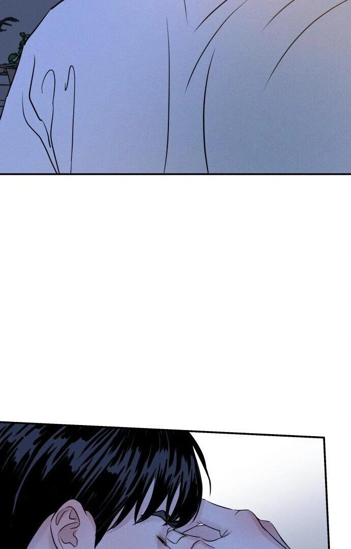 Impure Love Chapter 7 - Page 22