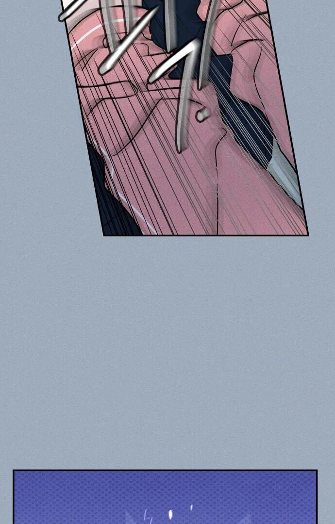 Impure Love Chapter 7 - Page 33