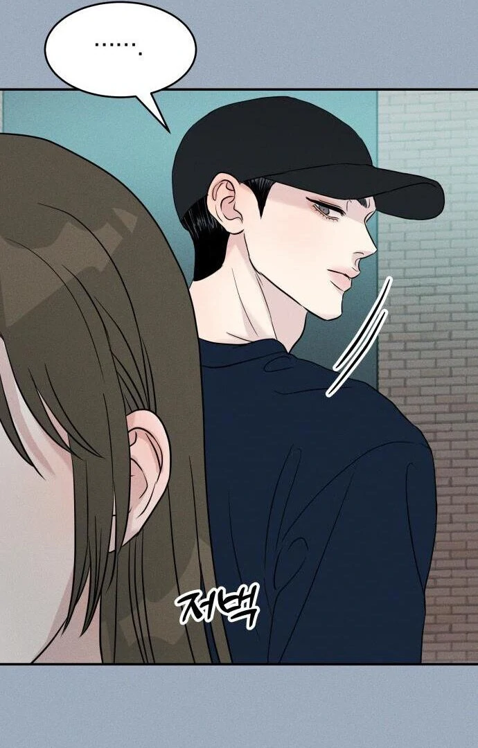 Impure Love Chapter 7 - Page 57