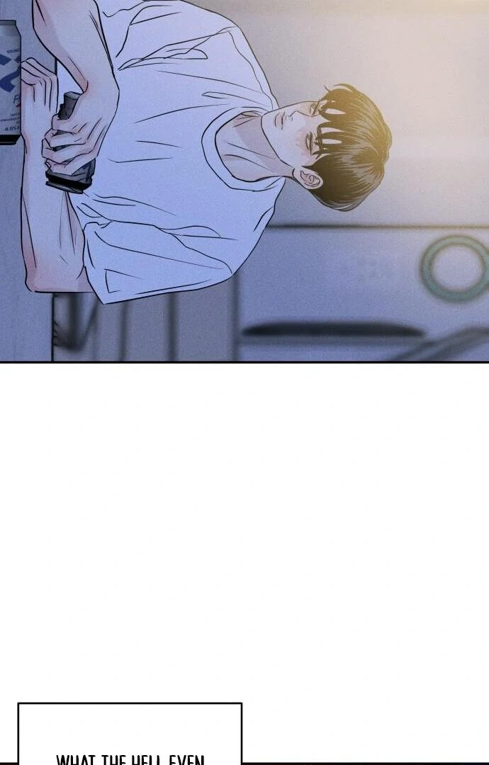 Impure Love Chapter 7 - Page 60