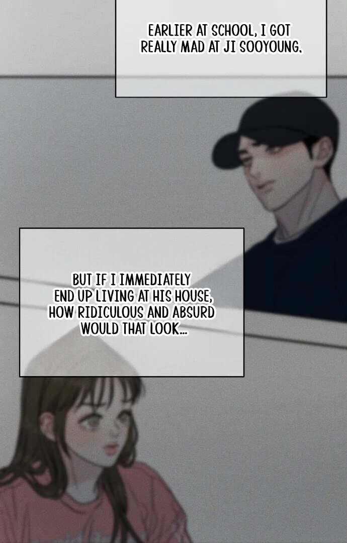 Impure Love Chapter 7 - Page 7