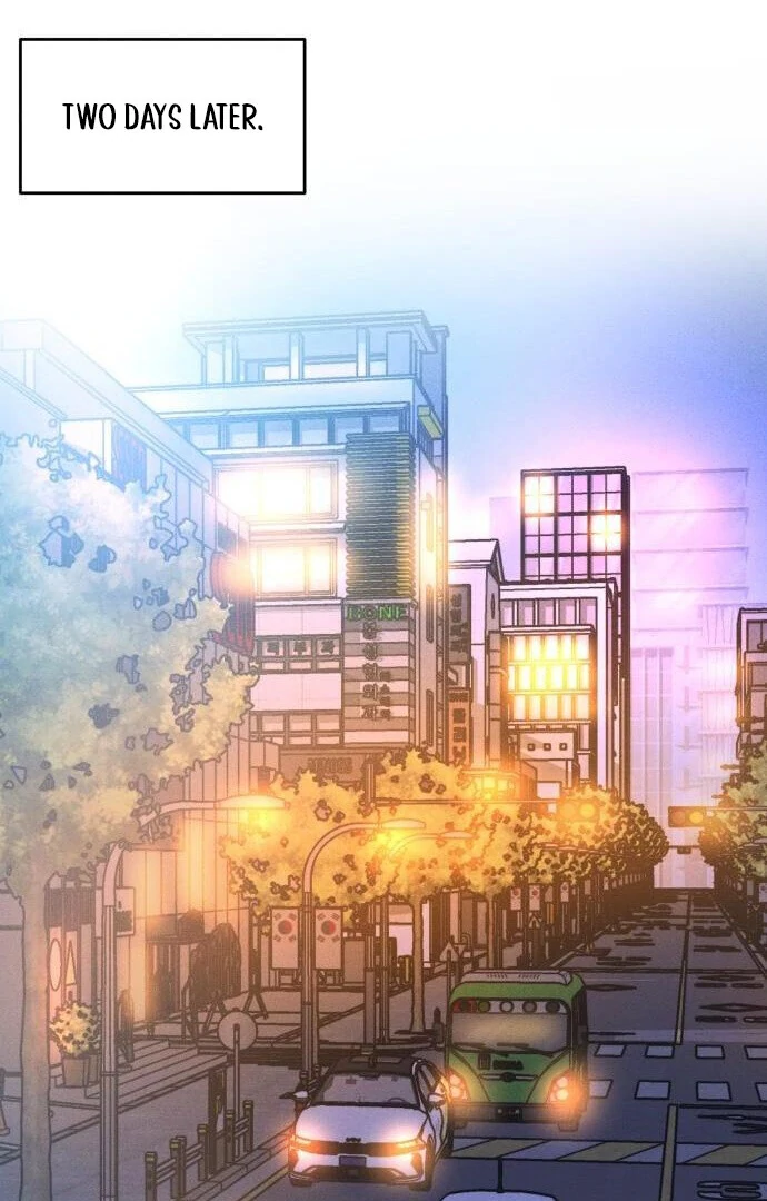 Impure Love Chapter 7 - Page 71