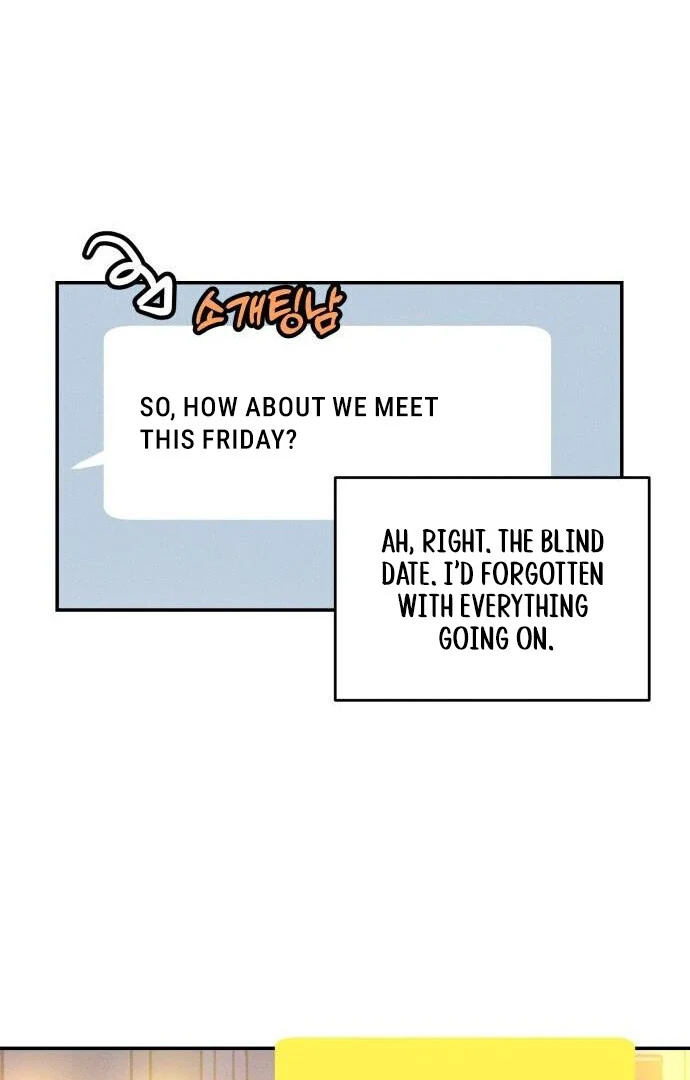 Impure Love Chapter 7 - Page 73