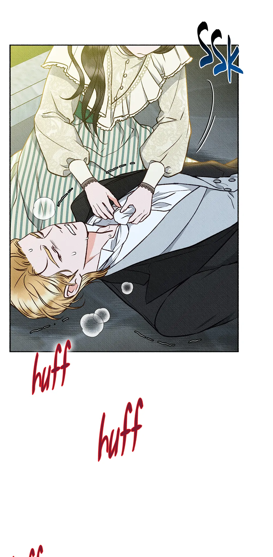 Dear My Rude Darling With Multiple Personality Chapter 17 - Page 9