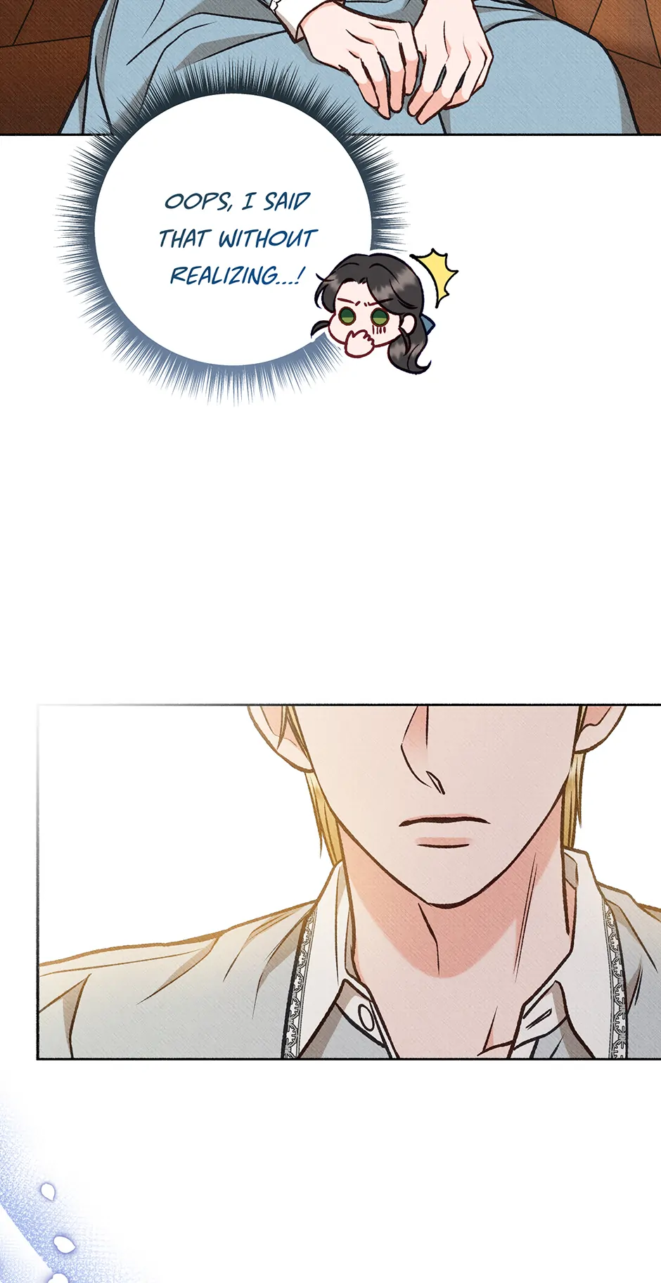 Dear My Rude Darling With Multiple Personality Chapter 22 - Page 72