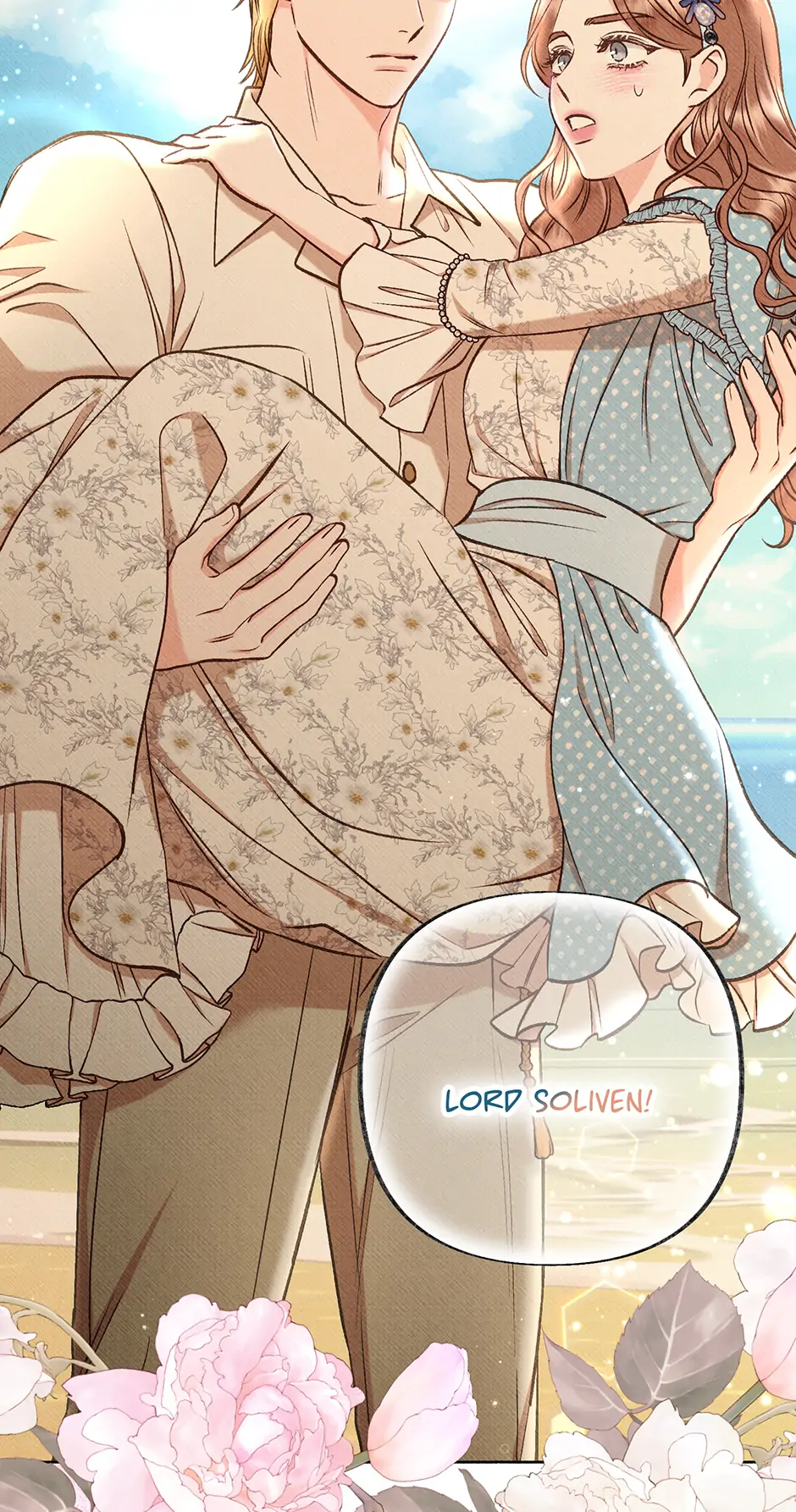 Dear My Rude Darling With Multiple Personality Chapter 33 - Page 85