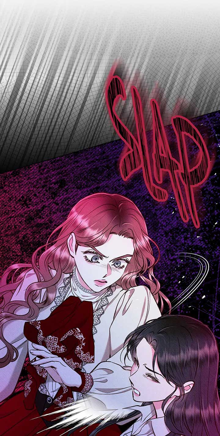 Dear My Rude Darling With Multiple Personality Chapter 41 - Page 71