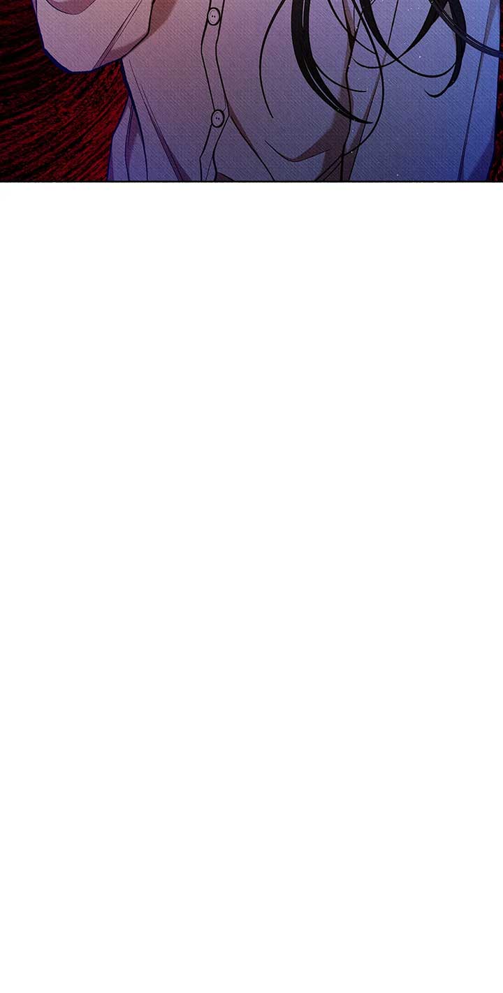 Dear My Rude Darling With Multiple Personality Chapter 41 - Page 77