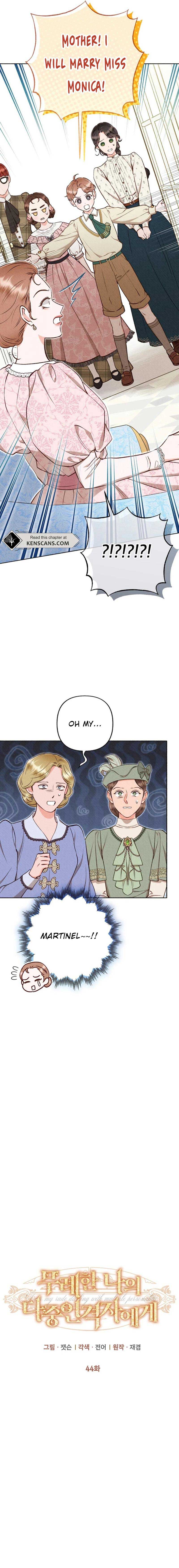 Dear My Rude Darling With Multiple Personality Chapter 44 - Page 4