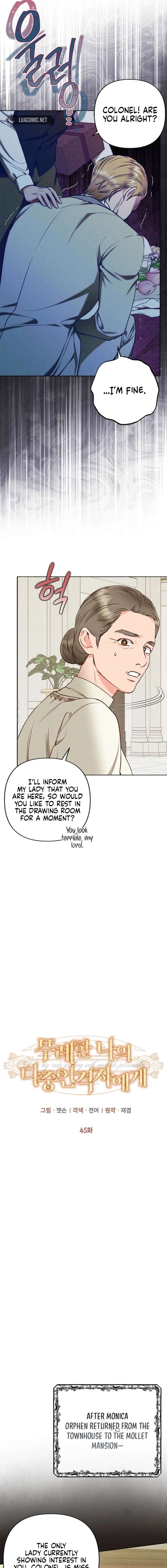 Dear My Rude Darling With Multiple Personality Chapter 45 - Page 9