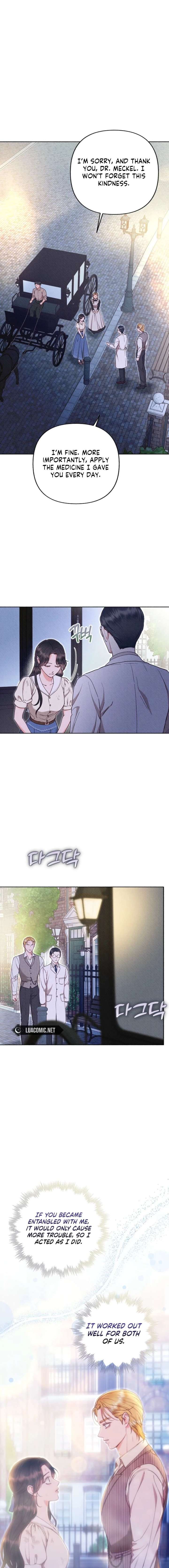 Dear My Rude Darling With Multiple Personality Chapter 50 - Page 17