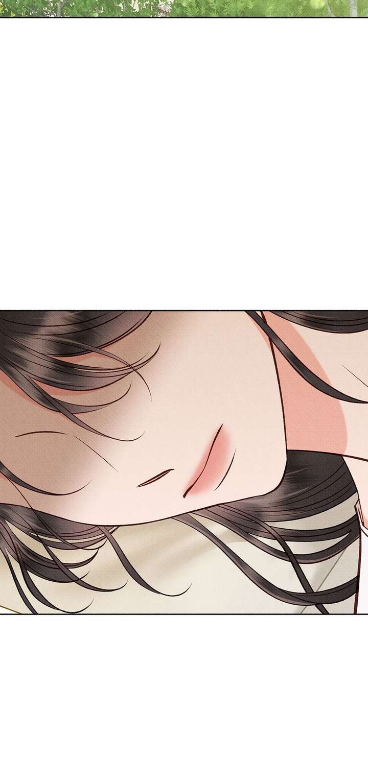 Dear My Rude Darling With Multiple Personality Chapter 51 - Page 40