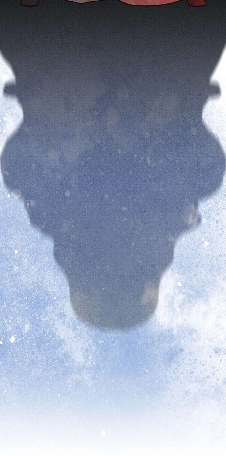 Dear My Rude Darling With Multiple Personality Chapter 53 - Page 30