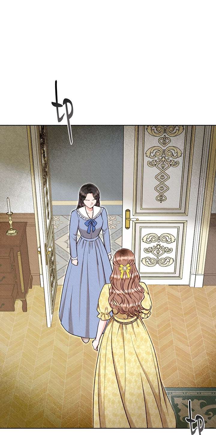 Dear My Rude Darling With Multiple Personality Chapter 53 - Page 48