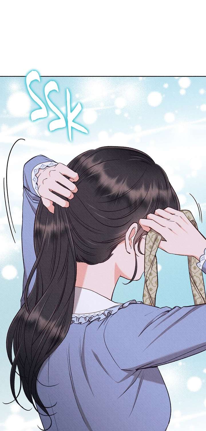 Dear My Rude Darling With Multiple Personality Chapter 54 - Page 54