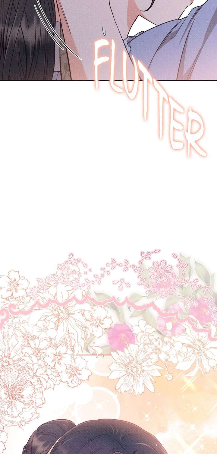 Dear My Rude Darling With Multiple Personality Chapter 54 - Page 56