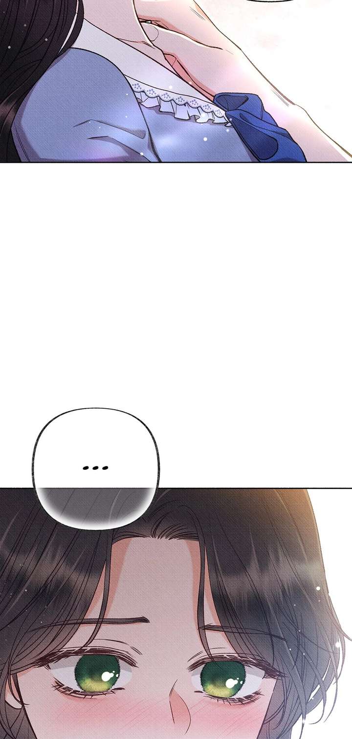 Dear My Rude Darling With Multiple Personality Chapter 55 - Page 28