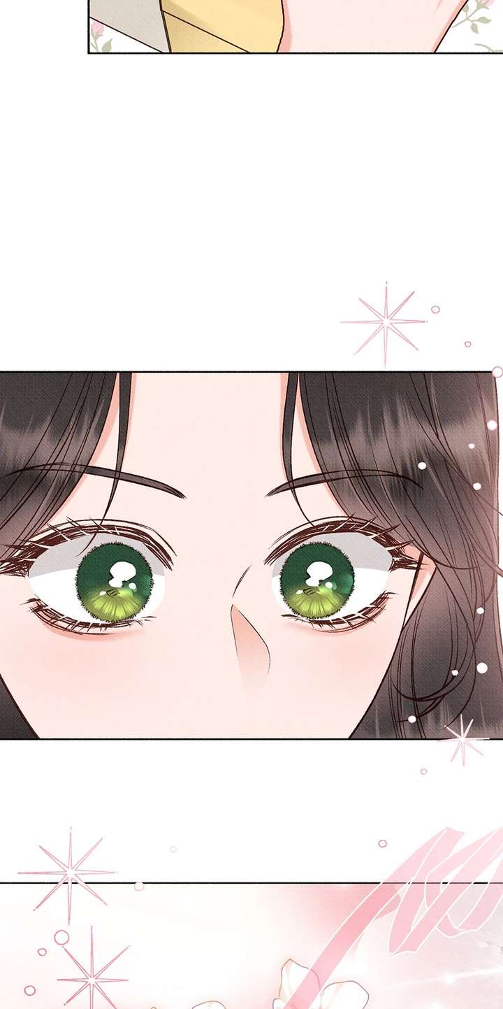 Dear My Rude Darling With Multiple Personality Chapter 56 - Page 17