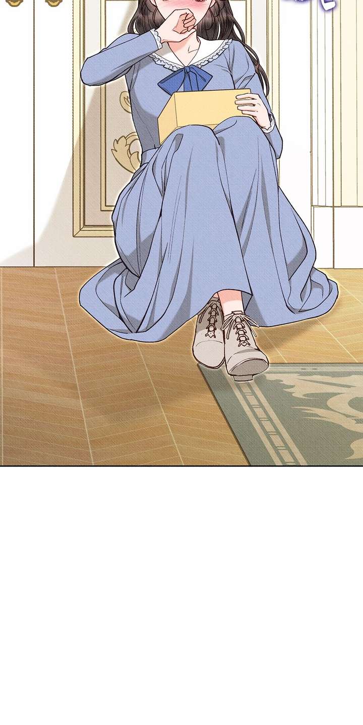 Dear My Rude Darling With Multiple Personality Chapter 56 - Page 23