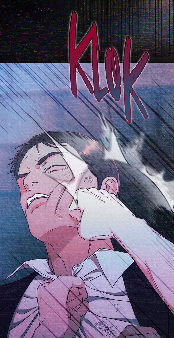 Dear My Rude Darling With Multiple Personality Chapter 57 - Page 61