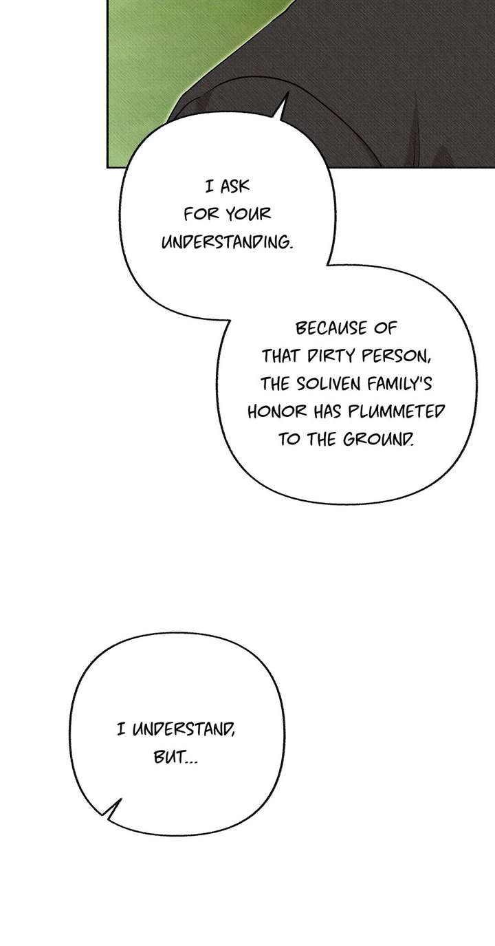 Dear My Rude Darling With Multiple Personality Chapter 57 - Page 80