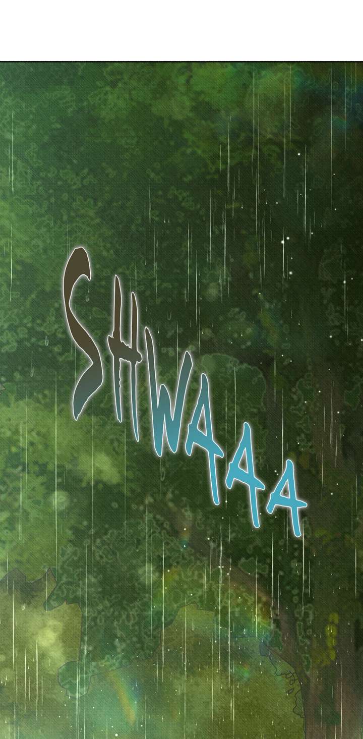 Dear My Rude Darling With Multiple Personality Chapter 58 - Page 22