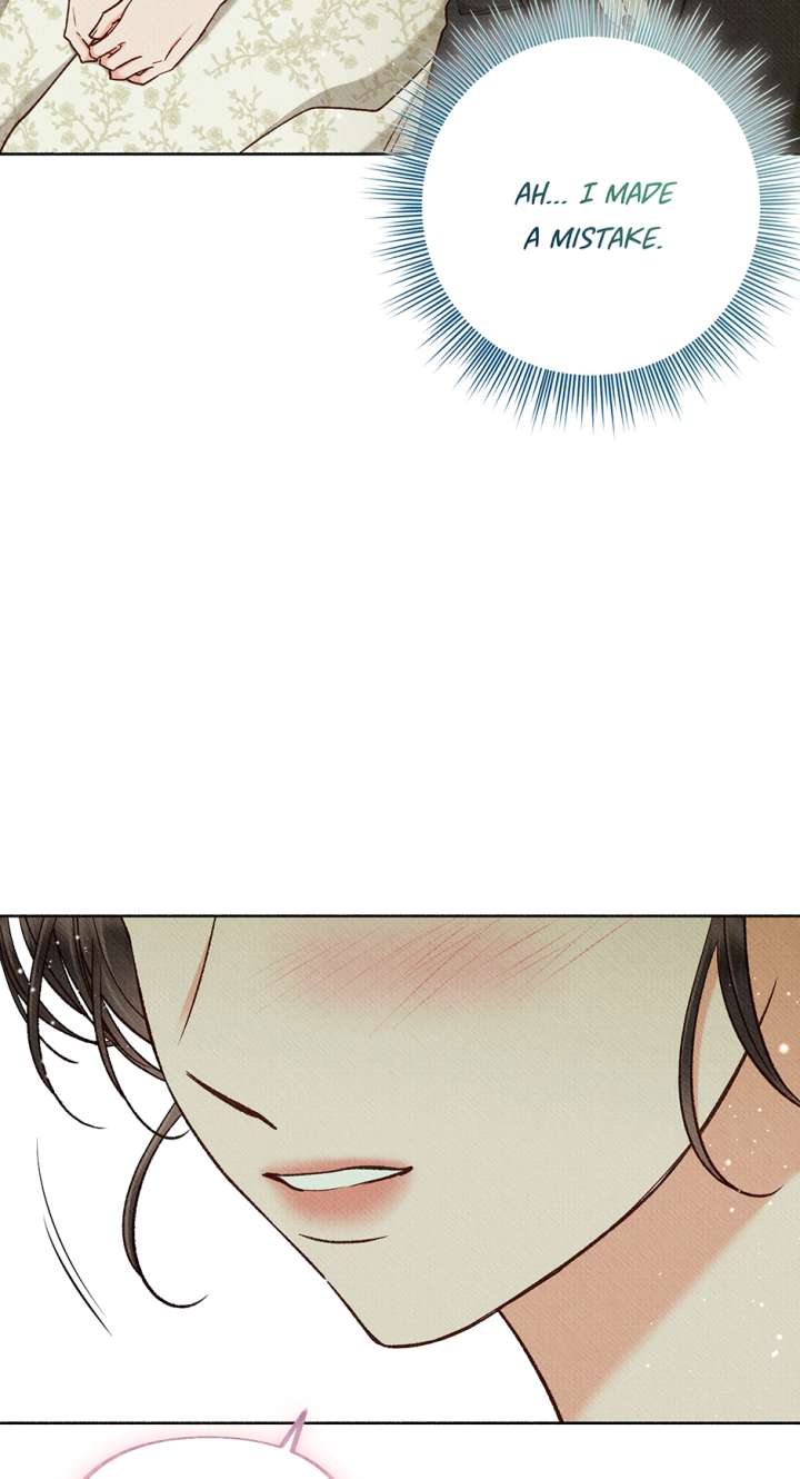 Dear My Rude Darling With Multiple Personality Chapter 58 - Page 76