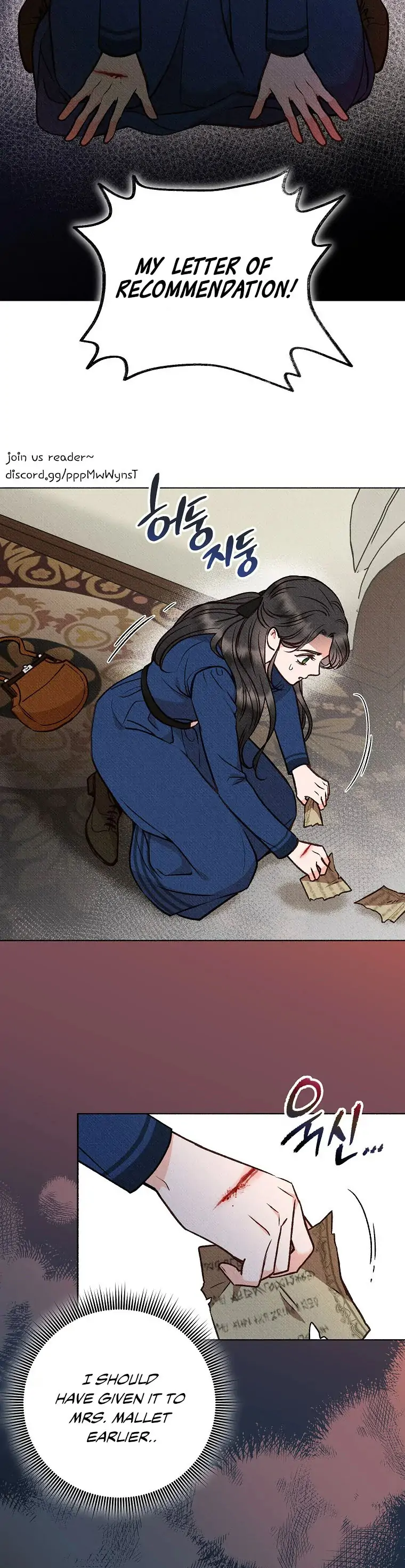 Dear My Rude Darling With Multiple Personality Chapter 6 - Page 5