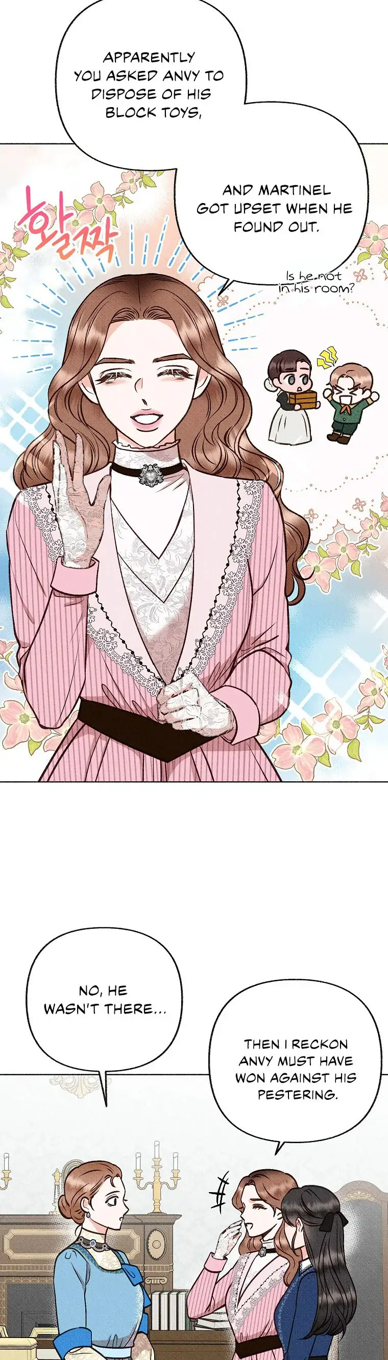 Dear My Rude Darling With Multiple Personality Chapter 6 - Page 9