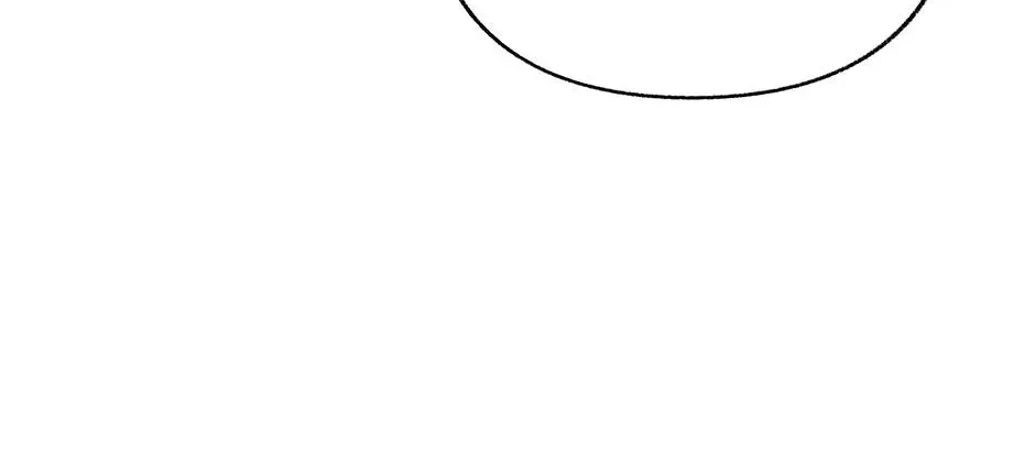 Dear My Rude Darling With Multiple Personality Chapter 64 - Page 160