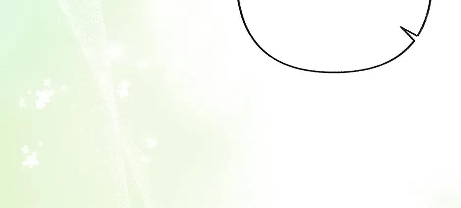 Dear My Rude Darling With Multiple Personality Chapter 65 - Page 150