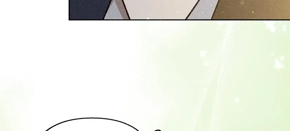 Dear My Rude Darling With Multiple Personality Chapter 65 - Page 152