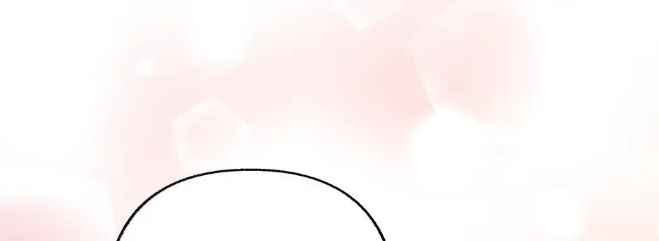 Dear My Rude Darling With Multiple Personality Chapter 65 - Page 20