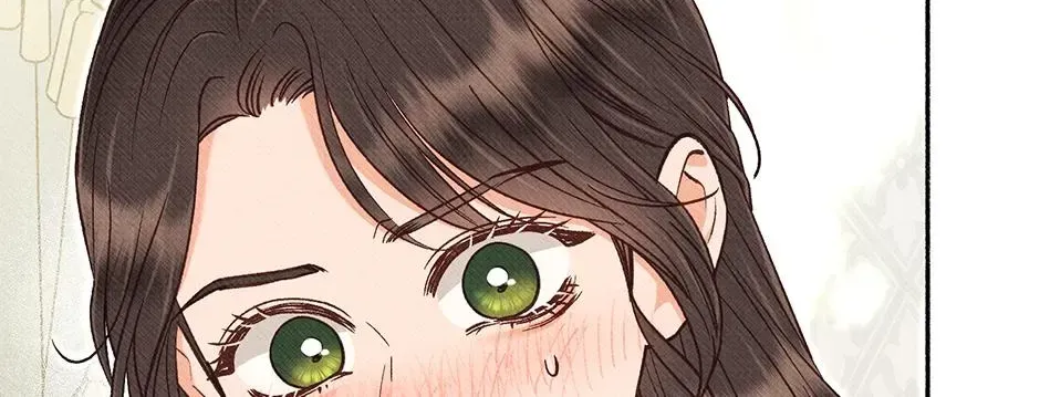 Dear My Rude Darling With Multiple Personality Chapter 66 - Page 164