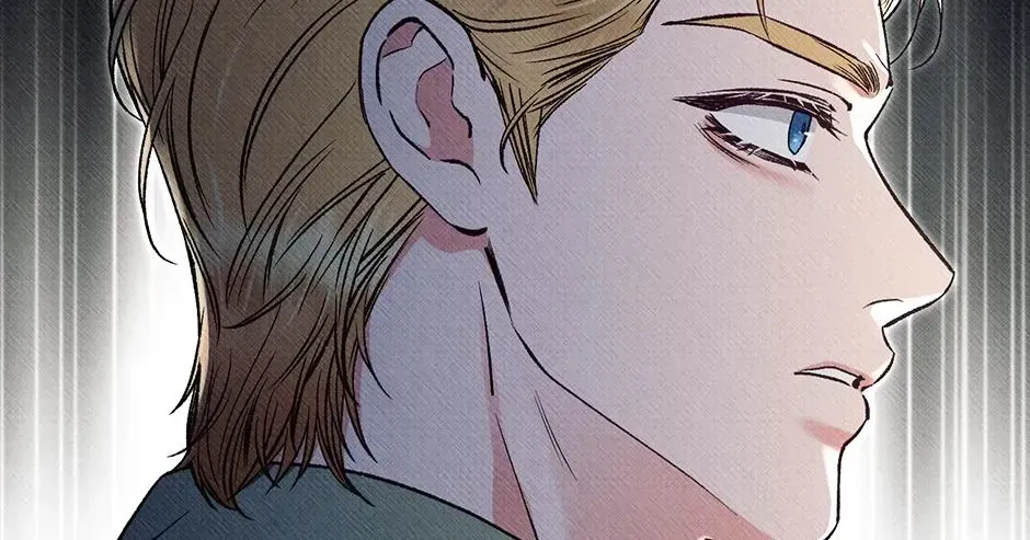 Dear My Rude Darling With Multiple Personality Chapter 66 - Page 74