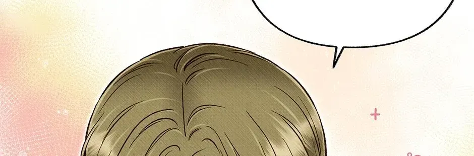 Dear My Rude Darling With Multiple Personality Chapter 66 - Page 86