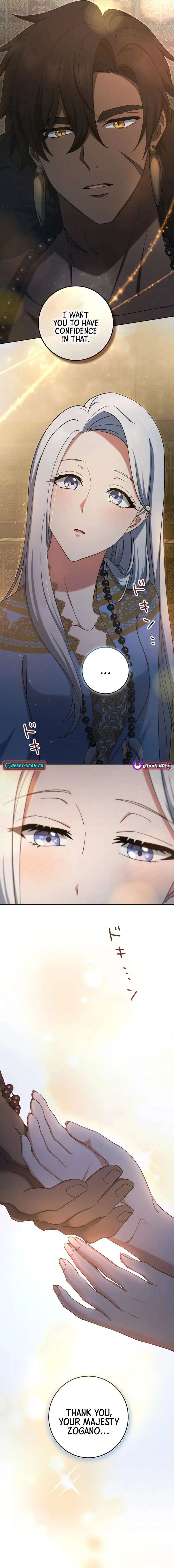 The Toy Doll Princess Weds in the Wilds Chapter 10 - Page 19