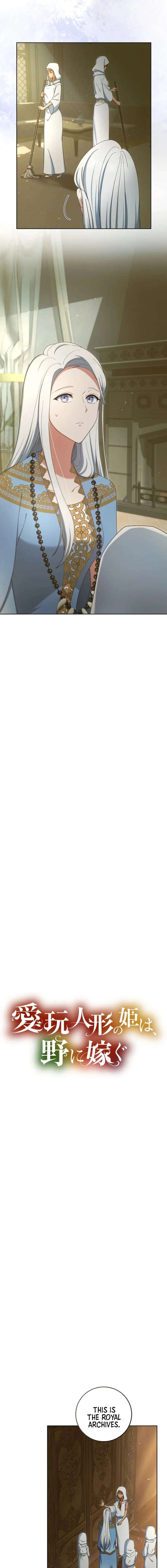 The Toy Doll Princess Weds in the Wilds Chapter 10 - Page 3