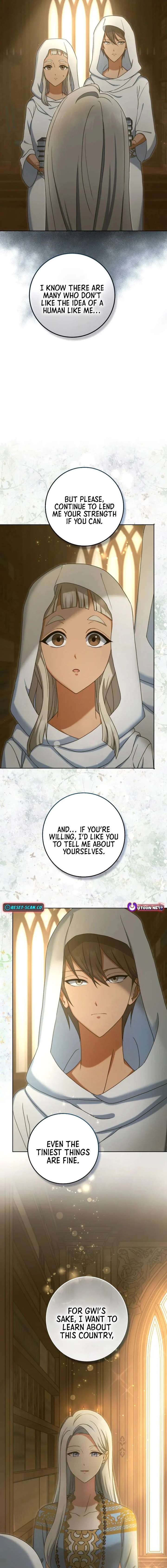 The Toy Doll Princess Weds in the Wilds Chapter 10 - Page 7