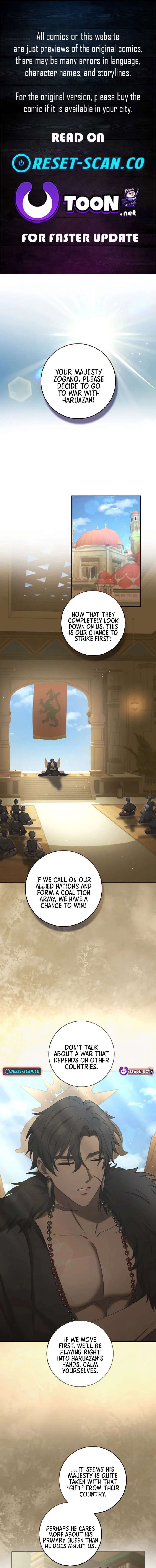 The Toy Doll Princess Weds in the Wilds Chapter 11 - Page 1