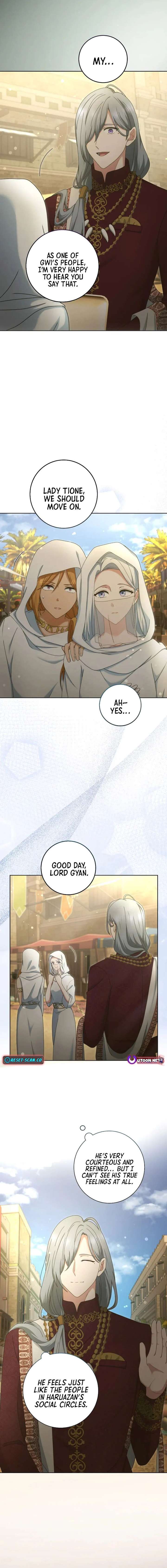 The Toy Doll Princess Weds in the Wilds Chapter 11 - Page 12